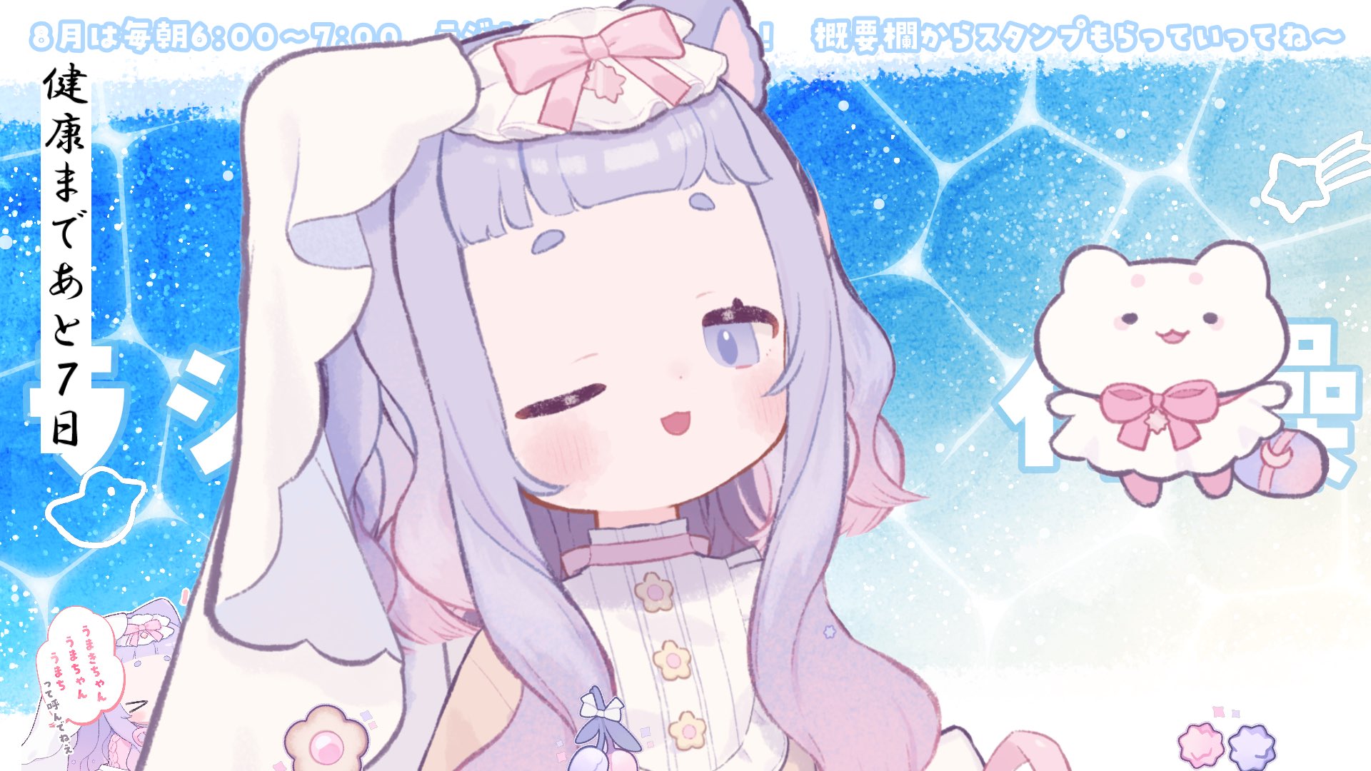 こまこ。様♡ありがとうございます♡ 𝜷₂ on X: 
