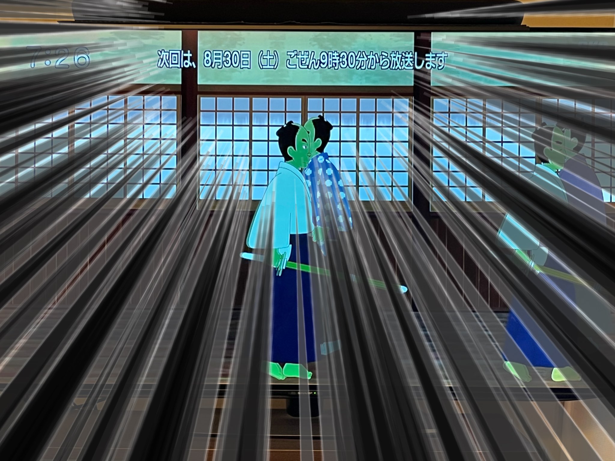 【XYZ(コメント逃げは即ブラリ)】横にょい TheArth サイドポール ニギリ@NTAK🦜 on X: 