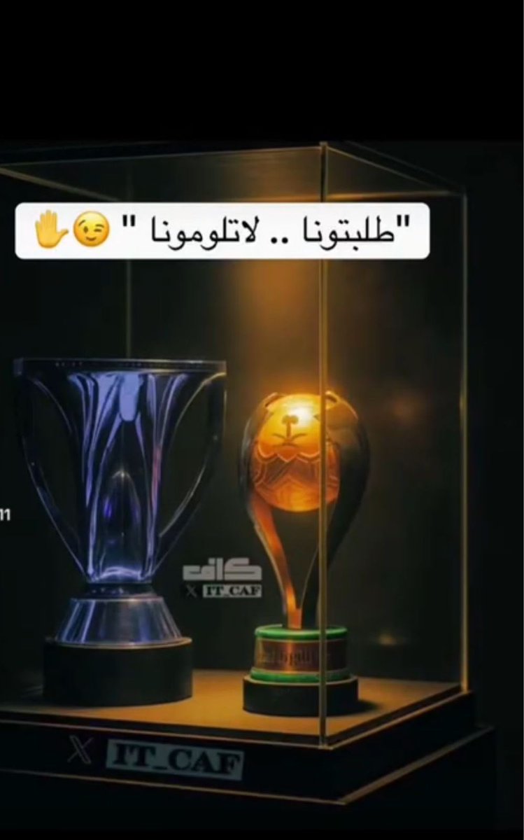 Prof. Abdullah Almalaise أ.د.عبدالله بن سعد المليص (@almalaise) on Twitter photo 