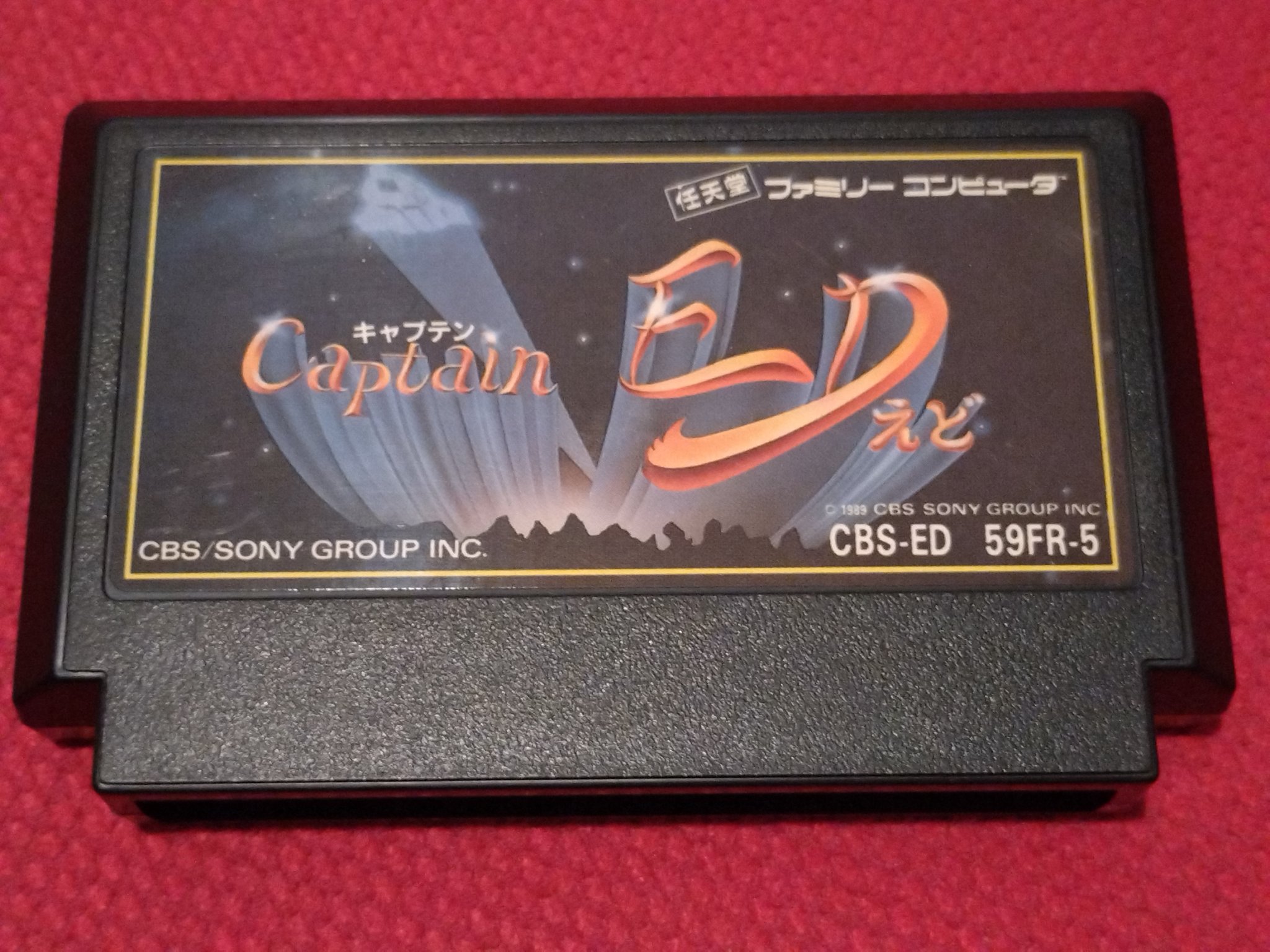 ひとポン999@ファミコン世代 on X: 
