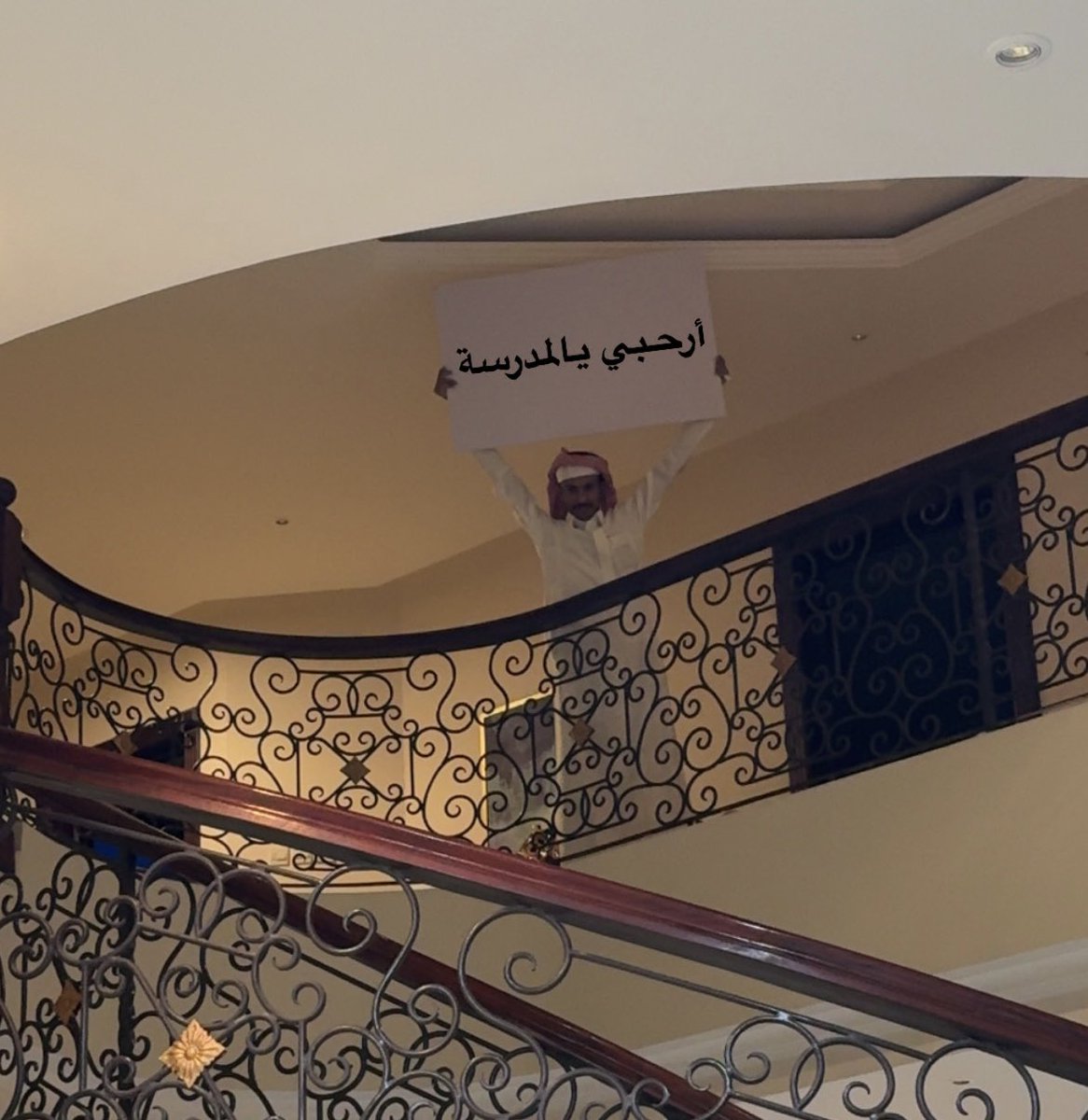 هذا والله اللي تقاضى 😂😂💔