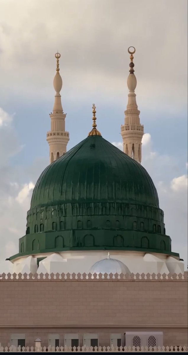 🌸 اَللّٰھُمَّ صَلِِّ عَلٰی مُحَمَّدٍوَّعَلٰی آلِ مُحَمَّدٍکَماصَلَّيتَ عَلٰی اِبْراھِيمَ وَعَلٰی آلِ اِبْراھِيمَ اِنَّكَ حَمِيدُمَّجِيدُُ
اَللَّھُمَّ بَارِك عَلٰی مُحَمَّدٍوَّعَلٰی آلِ مُحَمَّدٍکَمَا بَارکتَ عَلٰی اِبراھِيمَ وَعَلٰی آلِ اِبراھيمَ اِنَّك حَمِيدُمَّجِيد 🌸