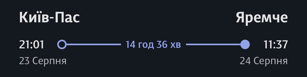 не можна пів літа кататись на західну, та не сходити в гори. поїхав фіксити, друзі 🙂‍↕️