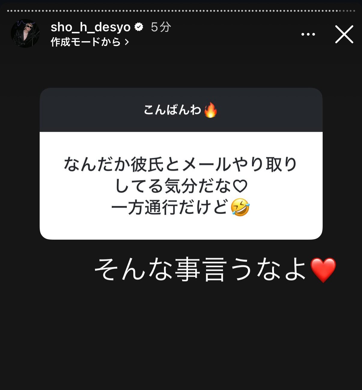 ❤︎だいちだでぃだで❤︎他の方のご購入はご遠慮くださいm(_ _)m 公式】たまごっち on X: 