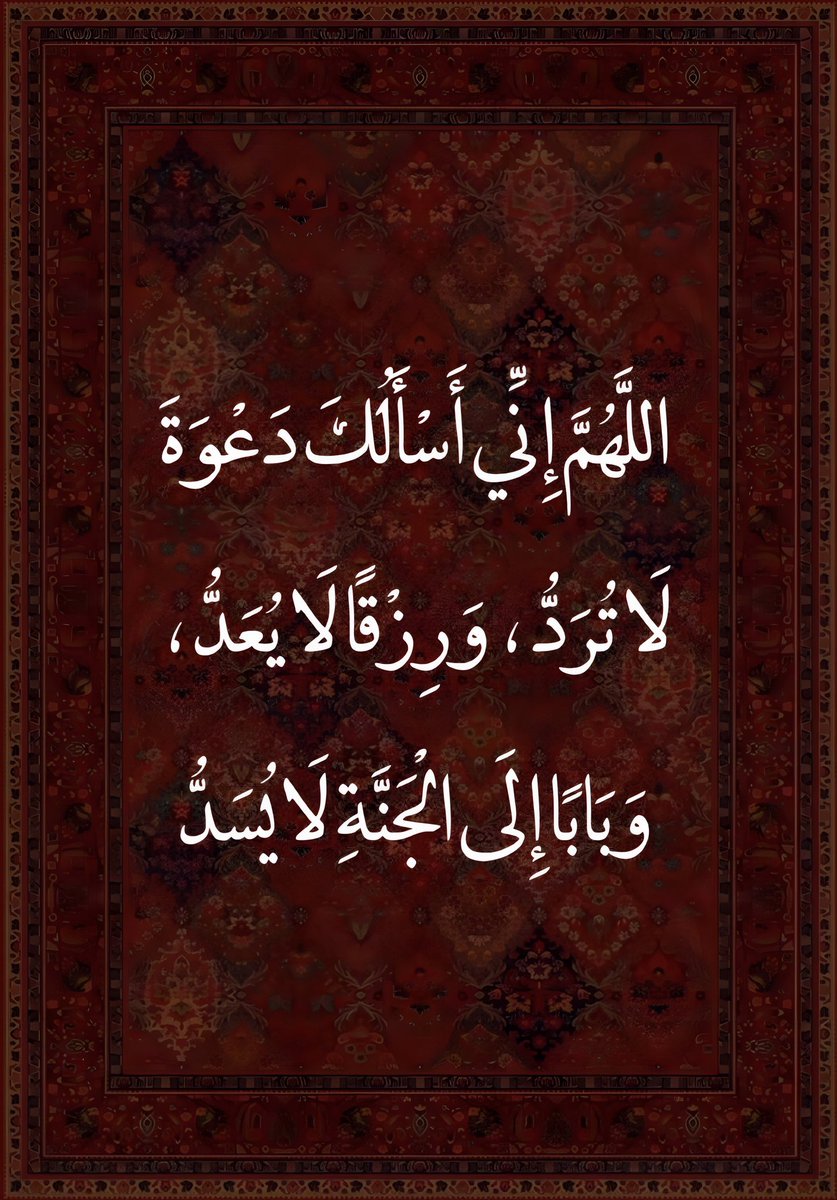 ابو باسل (@raashed20000) on Twitter photo 