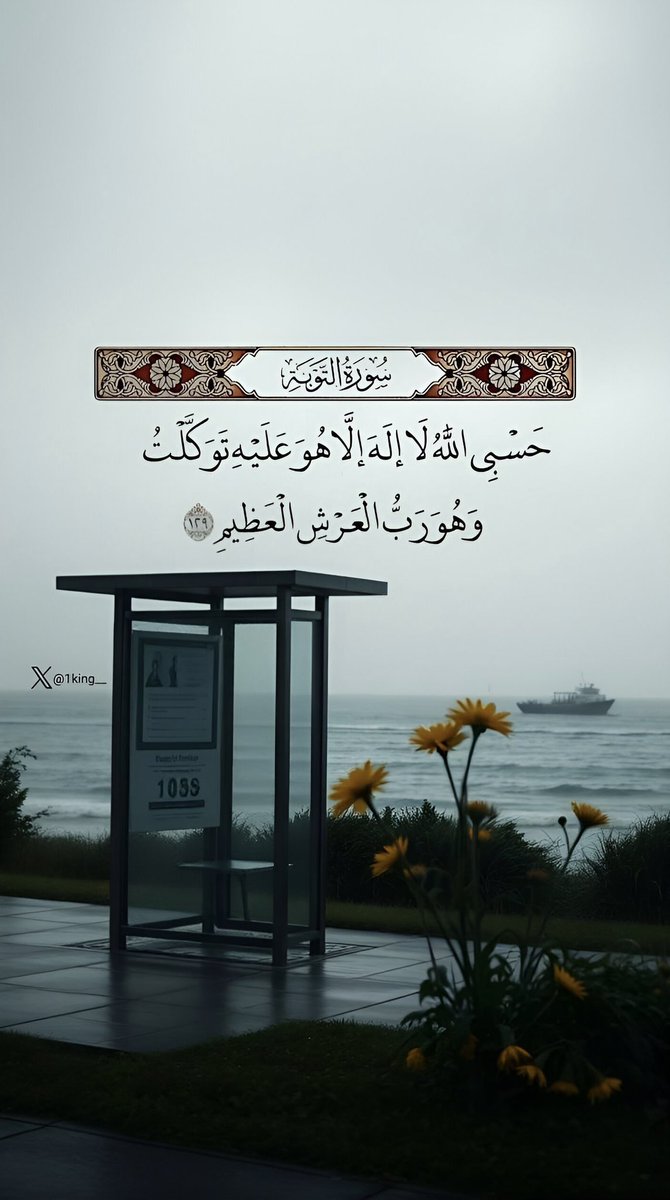 مـلِگ (@1king__) on Twitter photo 