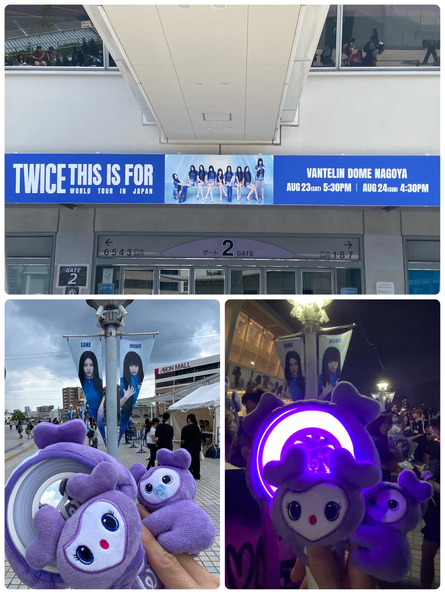 TWICEさーたん推し (@TWICE1786529) / X