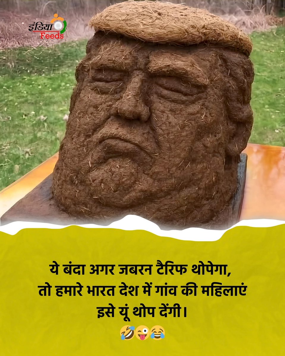 महिलाओं ने तो स्वदेशी बना दिया अब बारी हमारी है
#ज्यास्वदेशी #JaiBharat <a href="/highlight/">highlight</a> 
.
.
.
.
.

<a href="/Swadeshi_Media/">Swadeshi Media / स्वदेशी मीडिया</a> <a href="/Yuvrajkk82/">Dr. Yuvraj Kumar</a> <a href="/VikashSwadeshi/">Vikash Sinha</a>