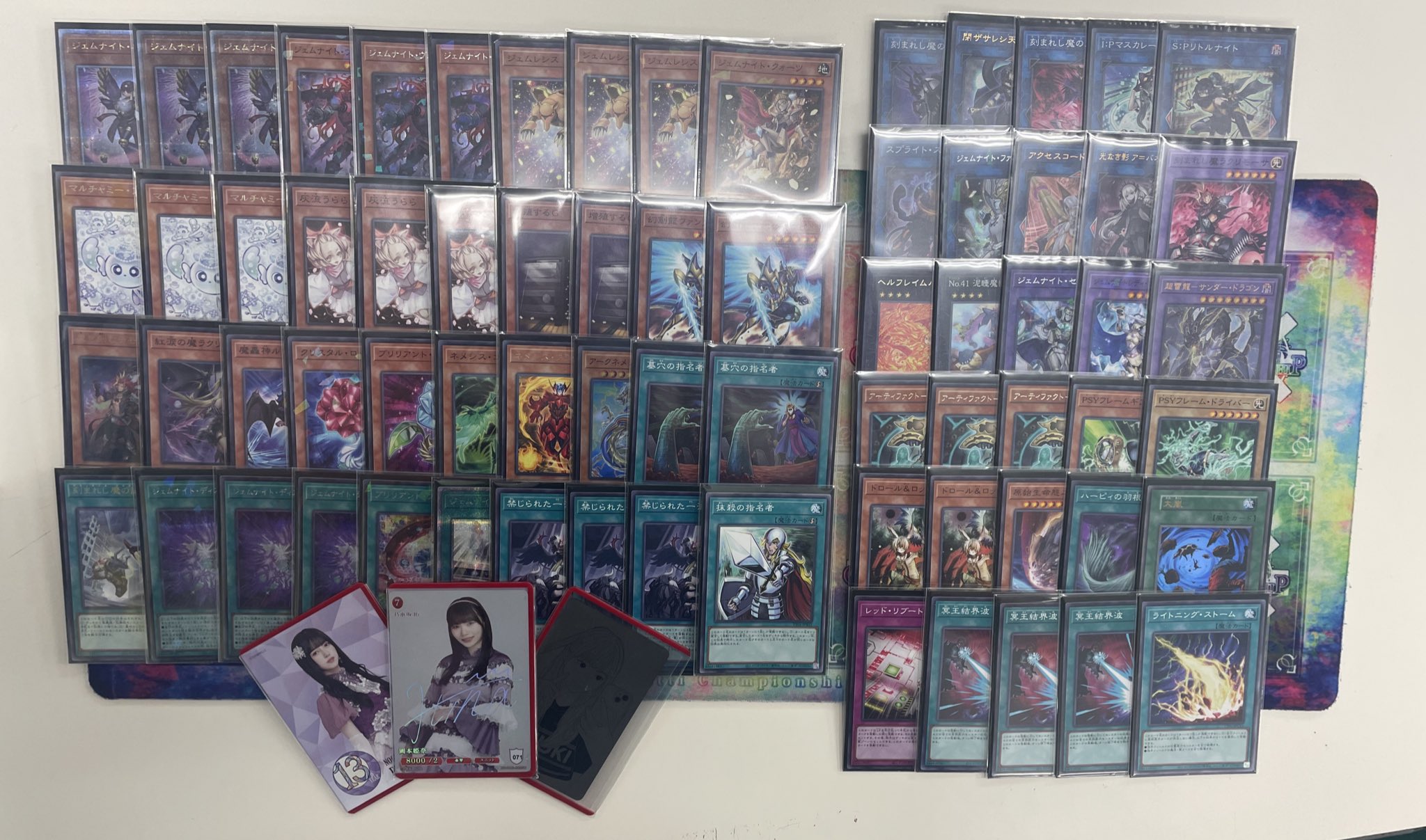 優勝構築 デモンスミスジェムナイトデッキ ネピリム ヴォイドルーツ ラクリモーサ 優勝構築 デモンスミスジェムナイトデッキ ネピリム ヴォイド