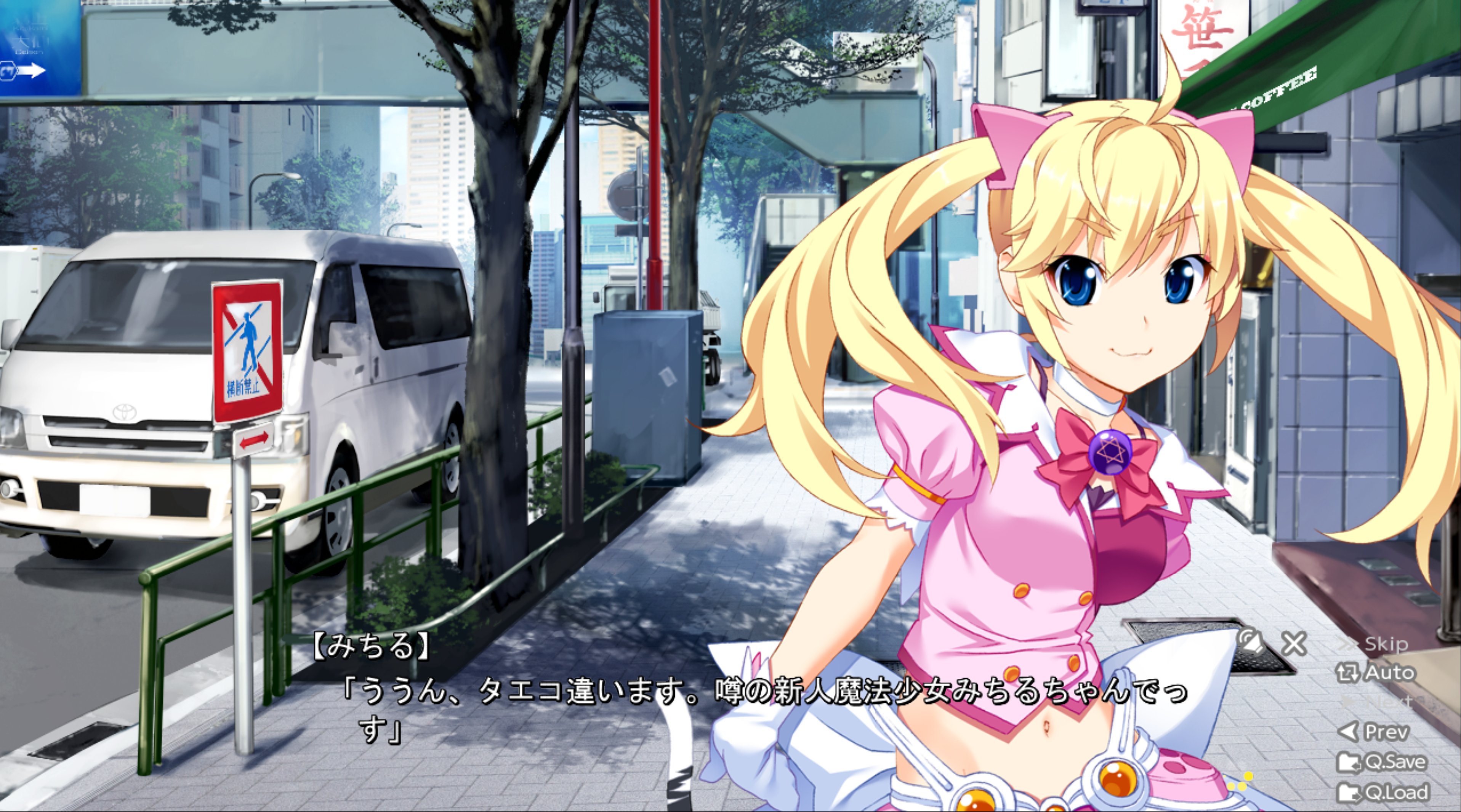 アイドル魔法少女ちるちるみちる - البحث / X