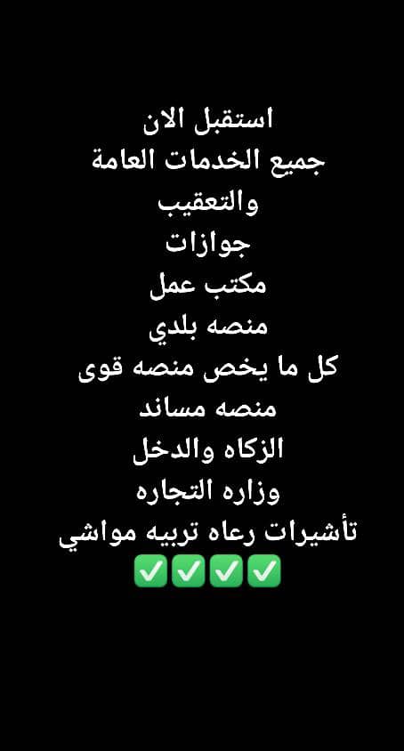 frjlly2's tweet photo. #المملكة_العربية_السعودية https://t.co/6UibnjfIby