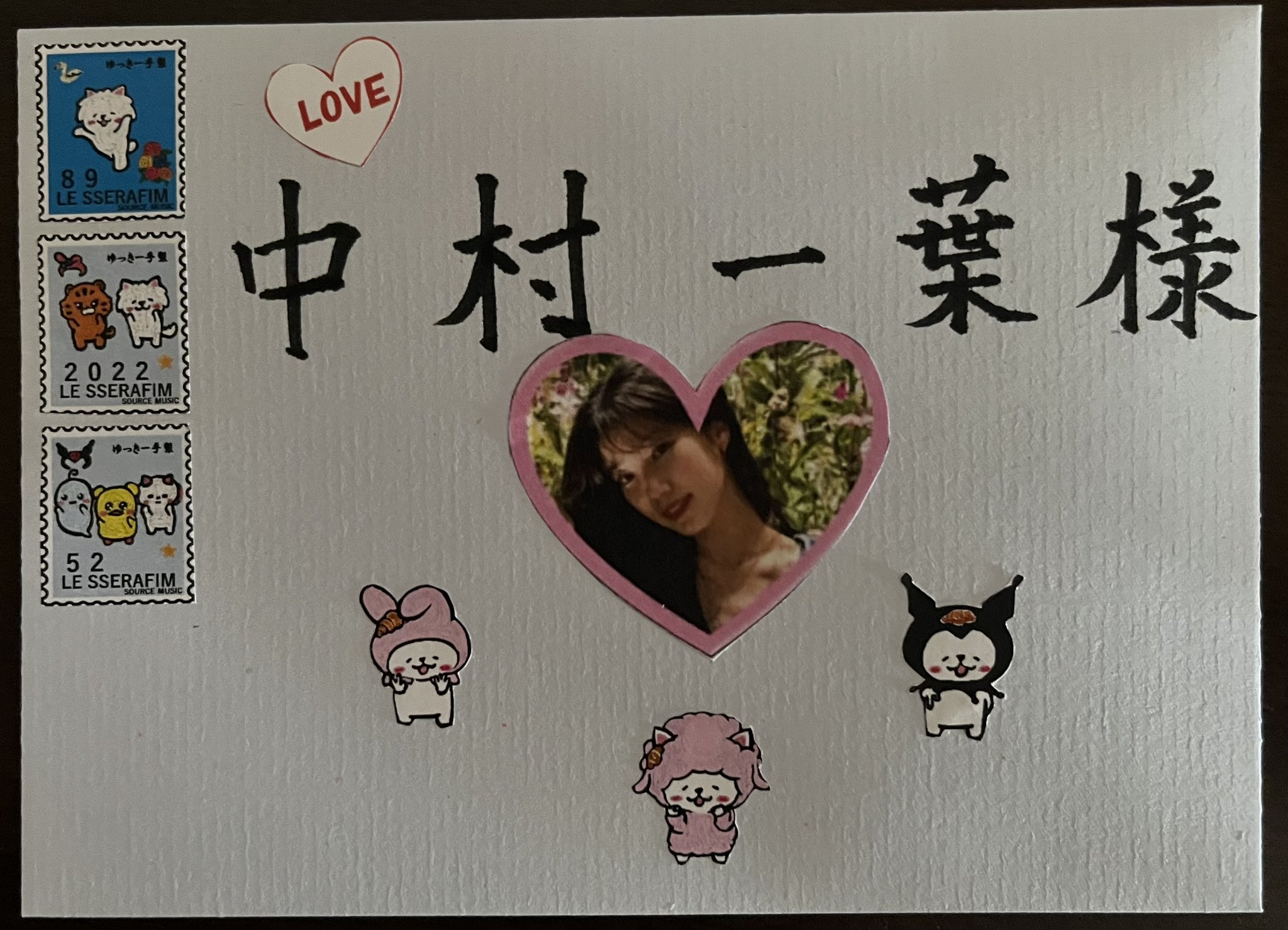 LE SSERAFIM ユンジン ファンレター お渡し会 トレカ - メルカリ LE