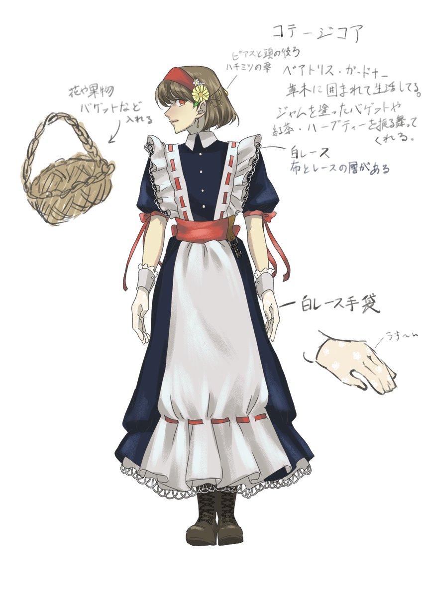 誰デザ第5回やりました〜‼️これは私のデザインしたコテージコア概念のメイドさんです   得意スイーツはスイートポテトのタルト