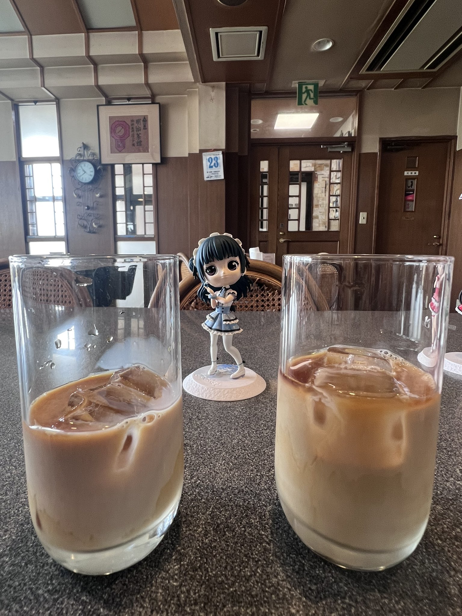 カフェオレ - Search / X