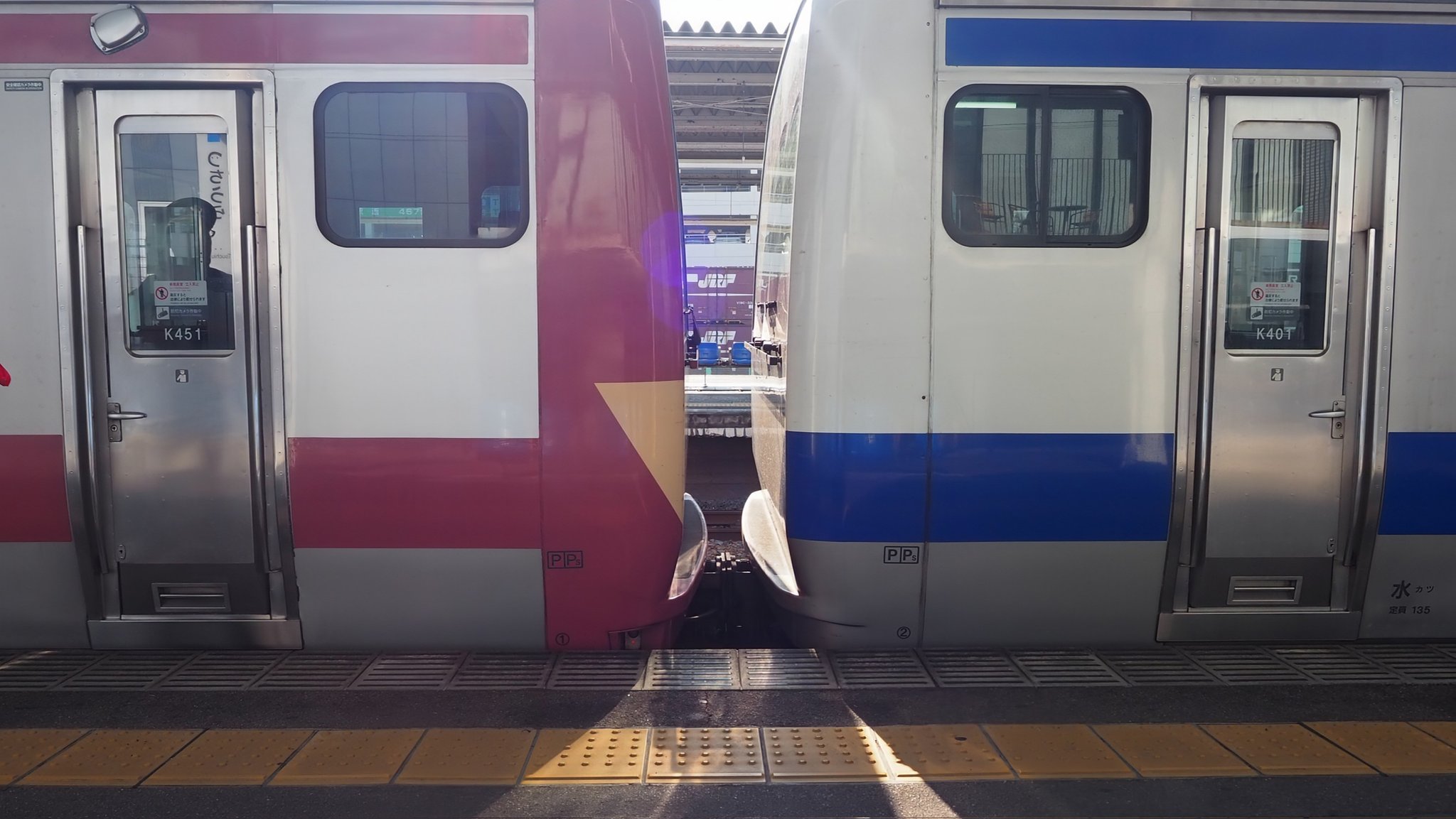 (J7-2H25）一閑張り J7-2H25）一閑張り 一閑張り 丸みを帯びた四角い蓋付きの箱 古い