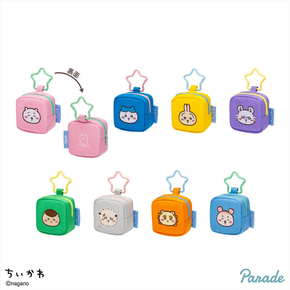 確認用！可愛い子ジカの板付けベイチー（╹◡╹）♡