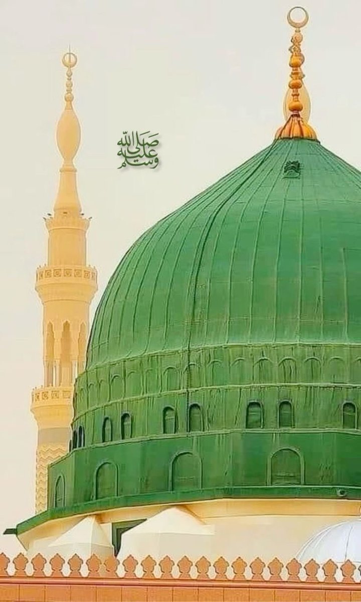 ربيع الأنوار بأنوار الحبيبب ✨

ومولد الحبيب الشفيع

محمد بن عبد الله

صلوات ربي وسلامه عليه

يا رب بالمصطفي حقق مقاصدنا

وأسقنا من يديه الشريفه

شربه هنيه لا ظمأ فيها ولا سقماً

كل عام وأنتم بخير وحب وسلام 🕊️🕊️🕊️

#ربيع_الأنوار 

.