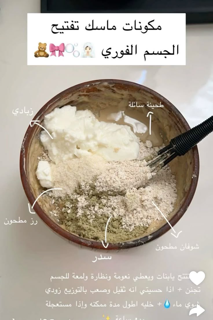 #عالم_بنات_قلوسي