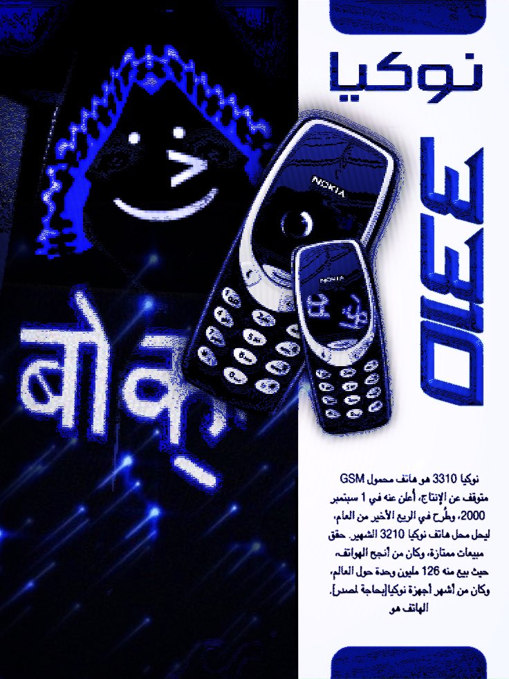 anyways i do plan on getting back into poster content cuz rendering is #booooring so expect that more. i think