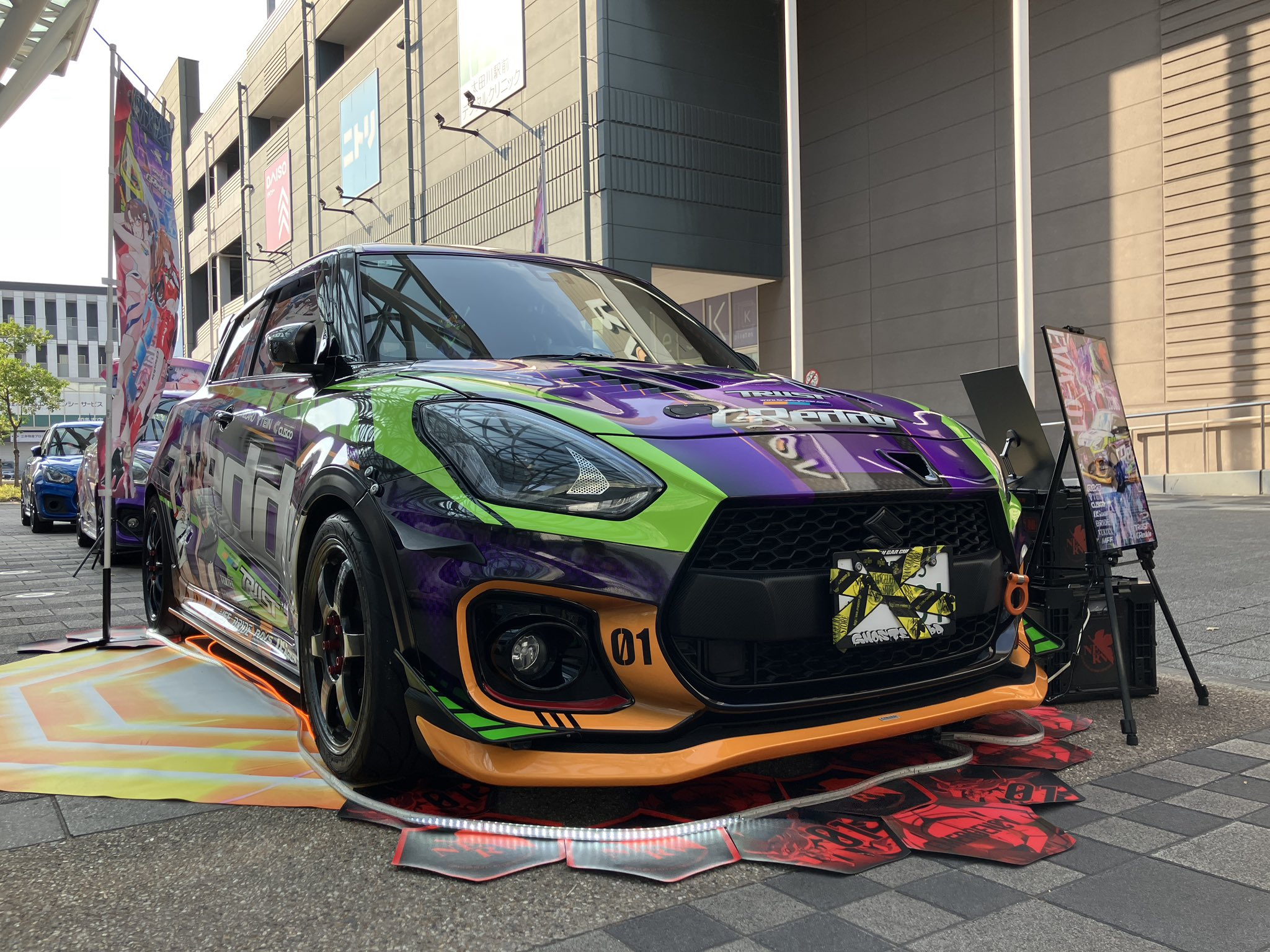 まぁ〜ぶる on X: 
