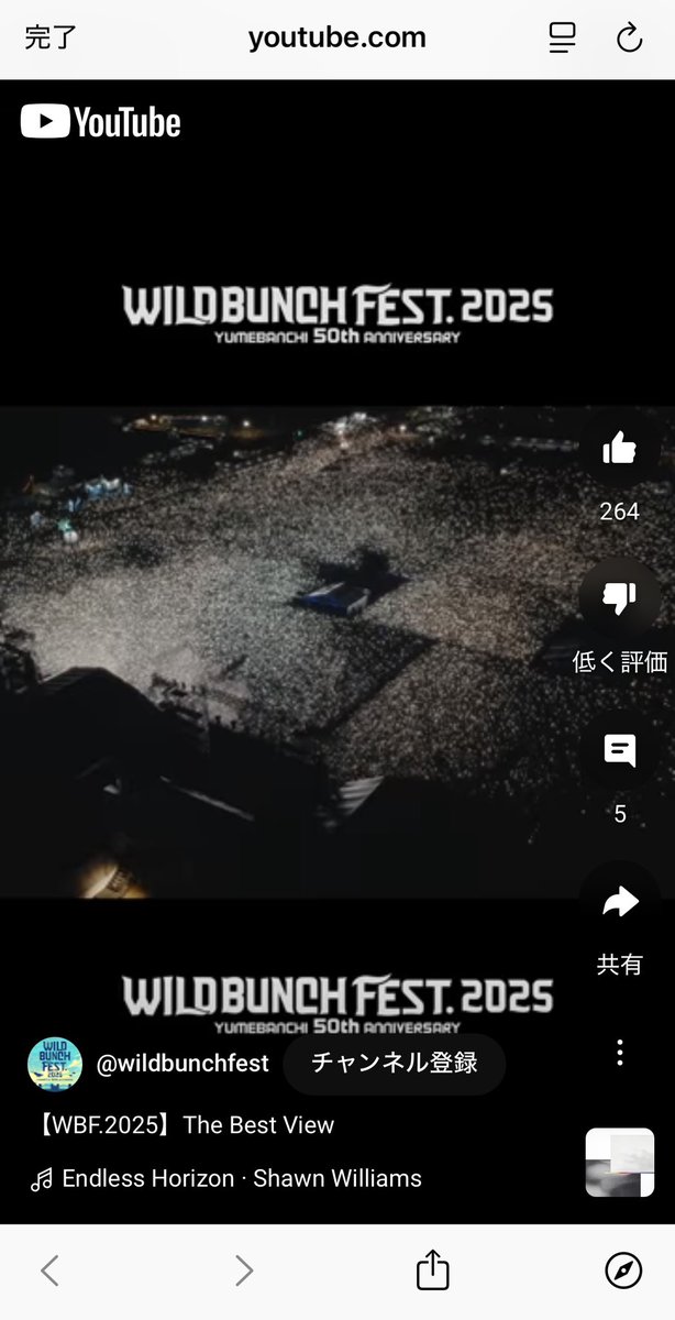 nekomco's tweet photo. この中の一人になれたこと、とても嬉しいし誇らしい (RADWIMPS スパークル) https://t.co/XIhsChvQvq