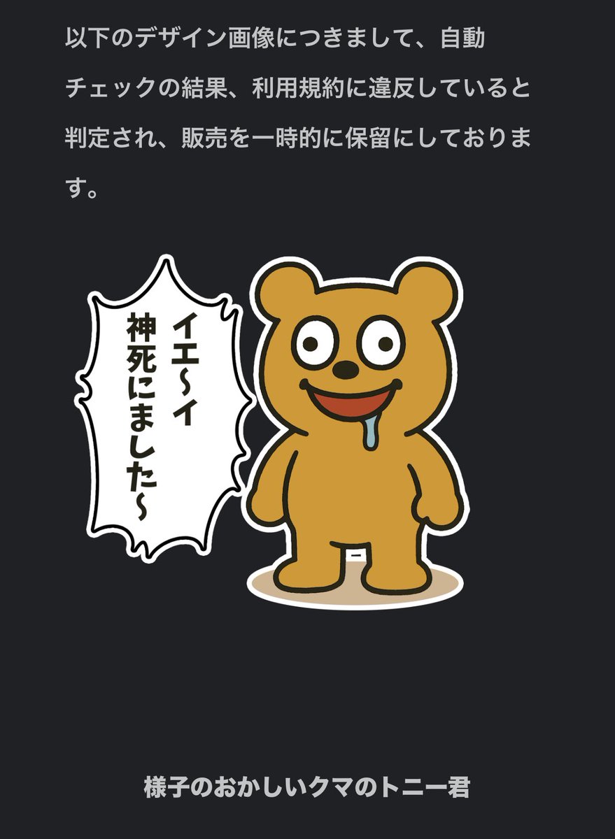 みや (@Omiya_no_) / Posts / X