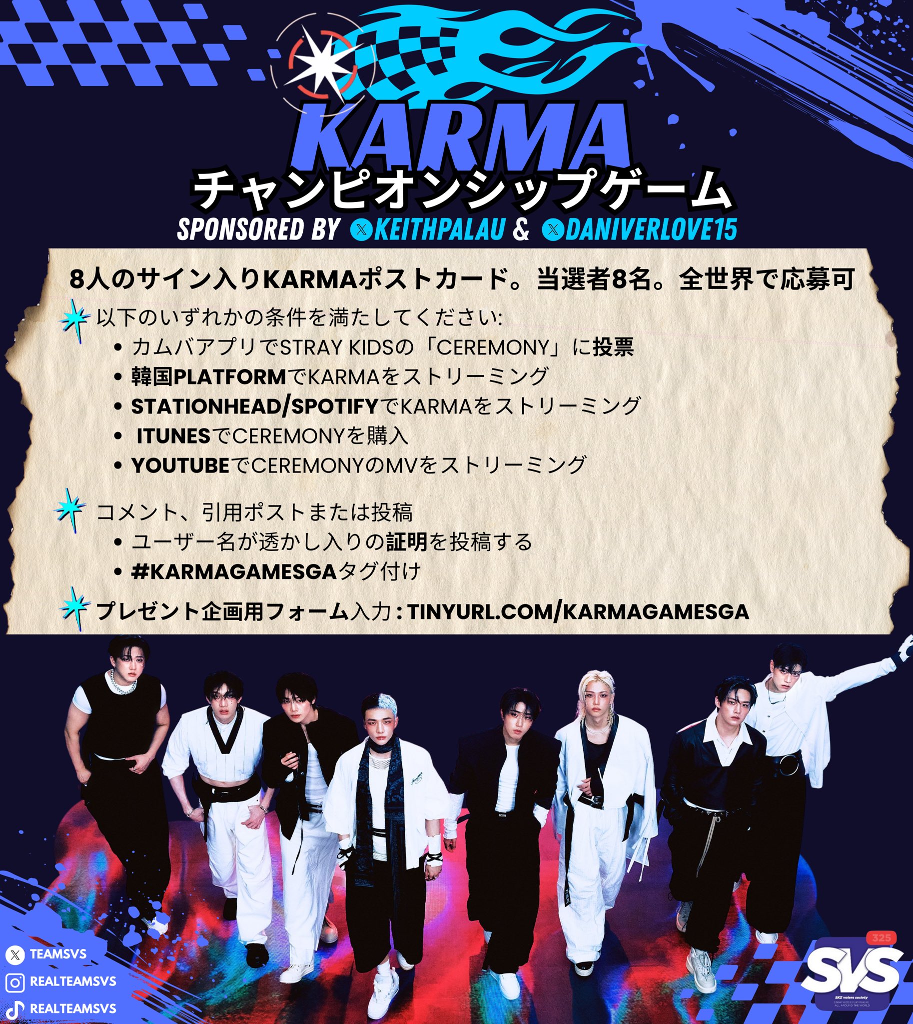 IVE ファンコン c賞 fc抽選 ポストカード IVE Be Alright タワレコ 渋谷 抽選会 C賞 トレカ 6枚 コンプ