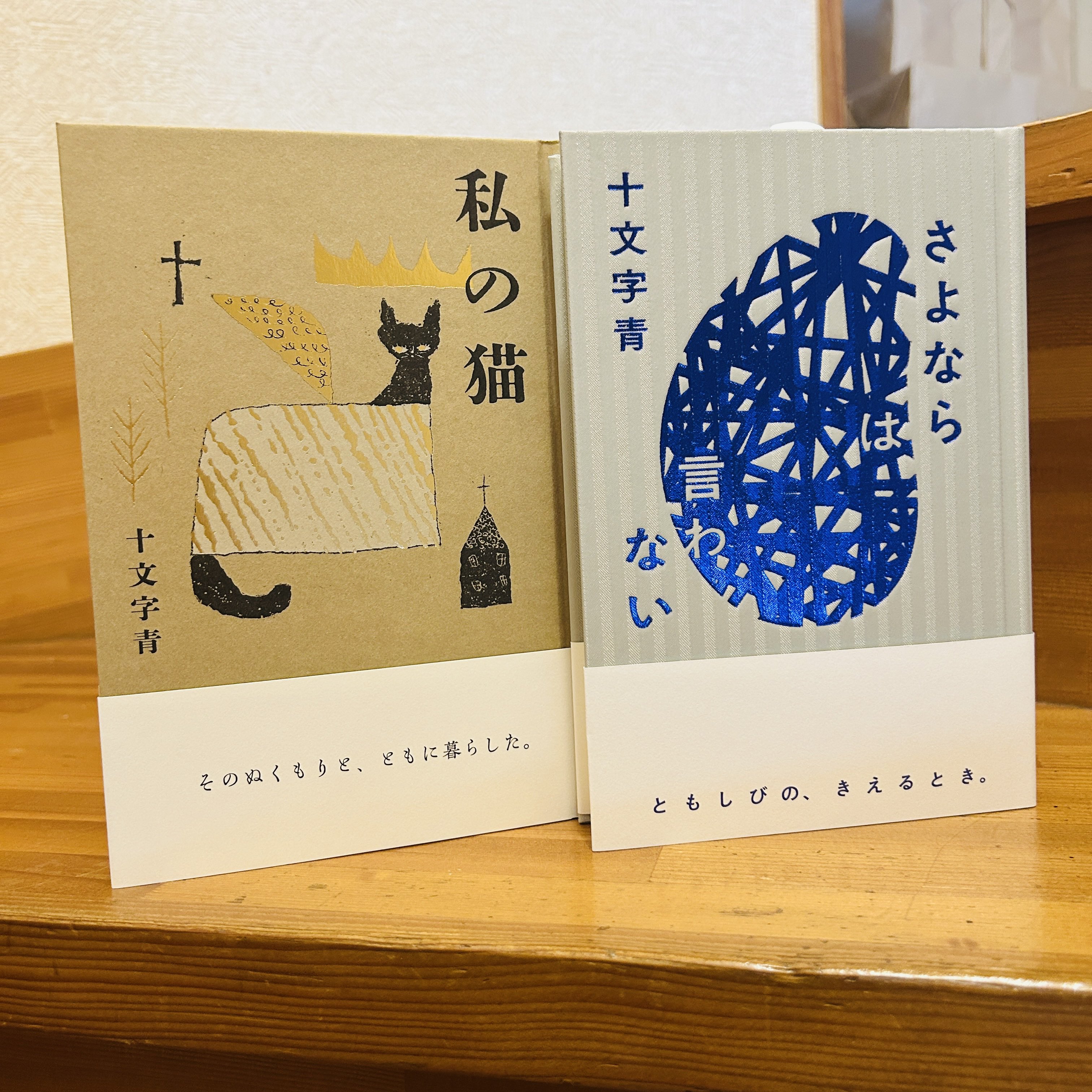 灰と幻想のグリムガル 1〜22 恋は暗黒1～3巻 全巻セット