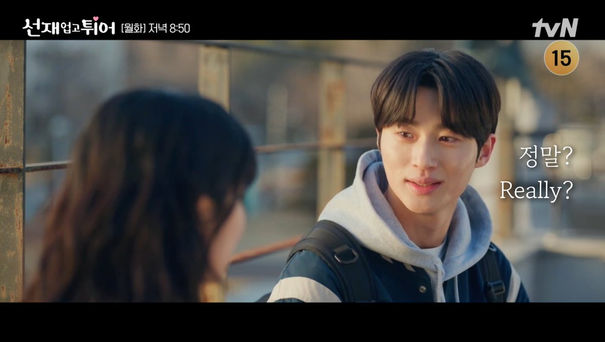 DYLBForever's tweet photo. The Eclipse mini MVs are such thrilling treats for the eyes and ears. 💙💛
When you see him as Wooseok you see the hidden singer and potential idol in him that this drama brought out.
When you see him as Sunjae, you get to see more of the star that OG Sol became a huge fan of + https://t.co/zqBO1pCQWe