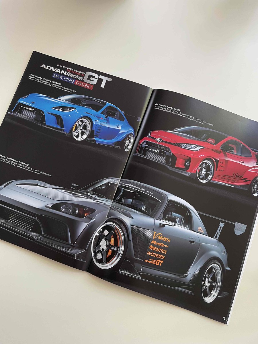 YOKOHAMA ALUMINUM WHEELS CATALOG #新しいカタログ が届きました 2025