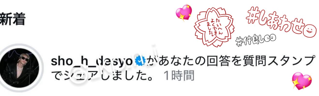 よよになりますので、他の方は購入しないでくださいm(_ _)m ぐぐみ on X: 