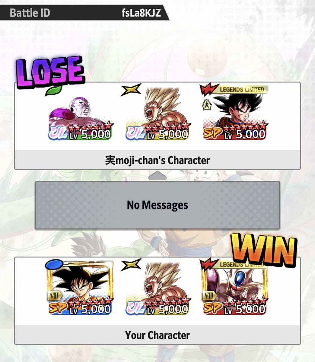 The more I use him, the funnier the smear campaign becomes