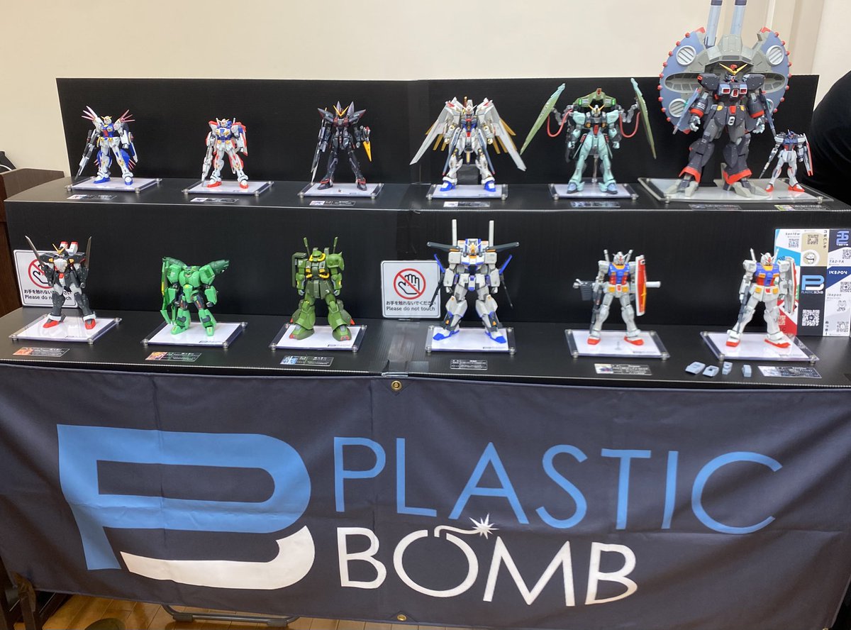 ぽーろ様確認専用ページ❷ 外かべ継枠(コネクタ付) 未来工業 スイッチボックス 【通販