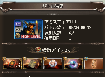 killiha's tweet photo. ぬるっと砂出た
多分初めて
嬉しい https://t.co/cltq0o4IHc