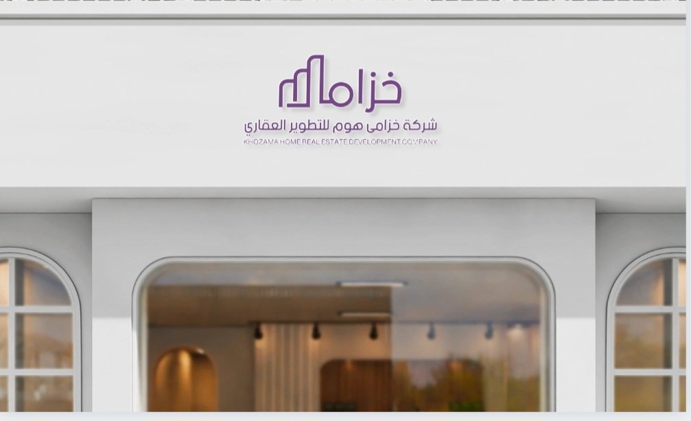اختلف عن منافسيك🫰🏻أسعار رمزيه واعمال احترافية🤝🏻💕✨
بكج كامل
تصميم شعار |هوية بصرية تجاريه كاملة |بروفايل شركة مؤسسة| مصممه شعارات| جرافيك| لوجو| فوتوشوب| فتشوب| ملف تعريفي| مصممه لوقو| متاجر| سلة| مواقع| صور سوشيال ميديا| هويات| لوغو| مصمم لوجوهات| فوتشوب| تسويق| logo| جرافيك.|