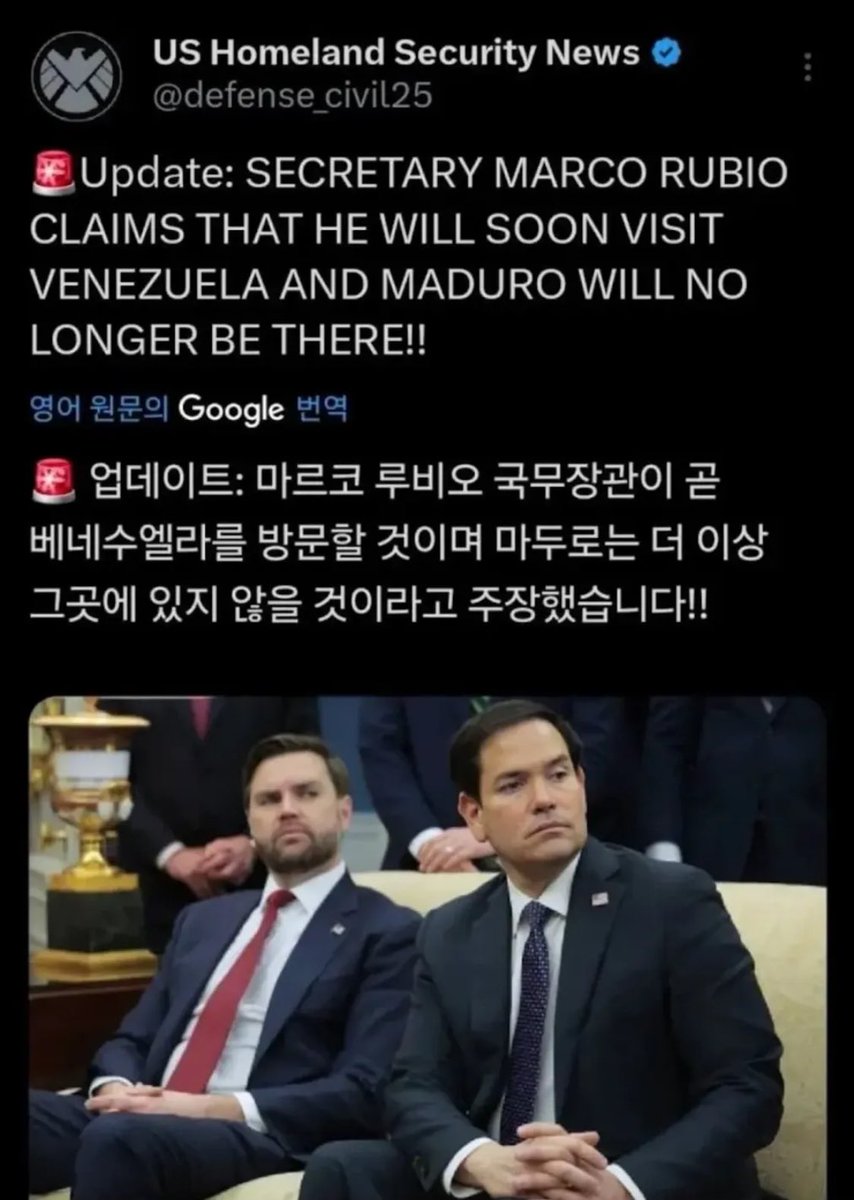 한국도 와주세요
여기도 리재마두로 있어요🙌🙌