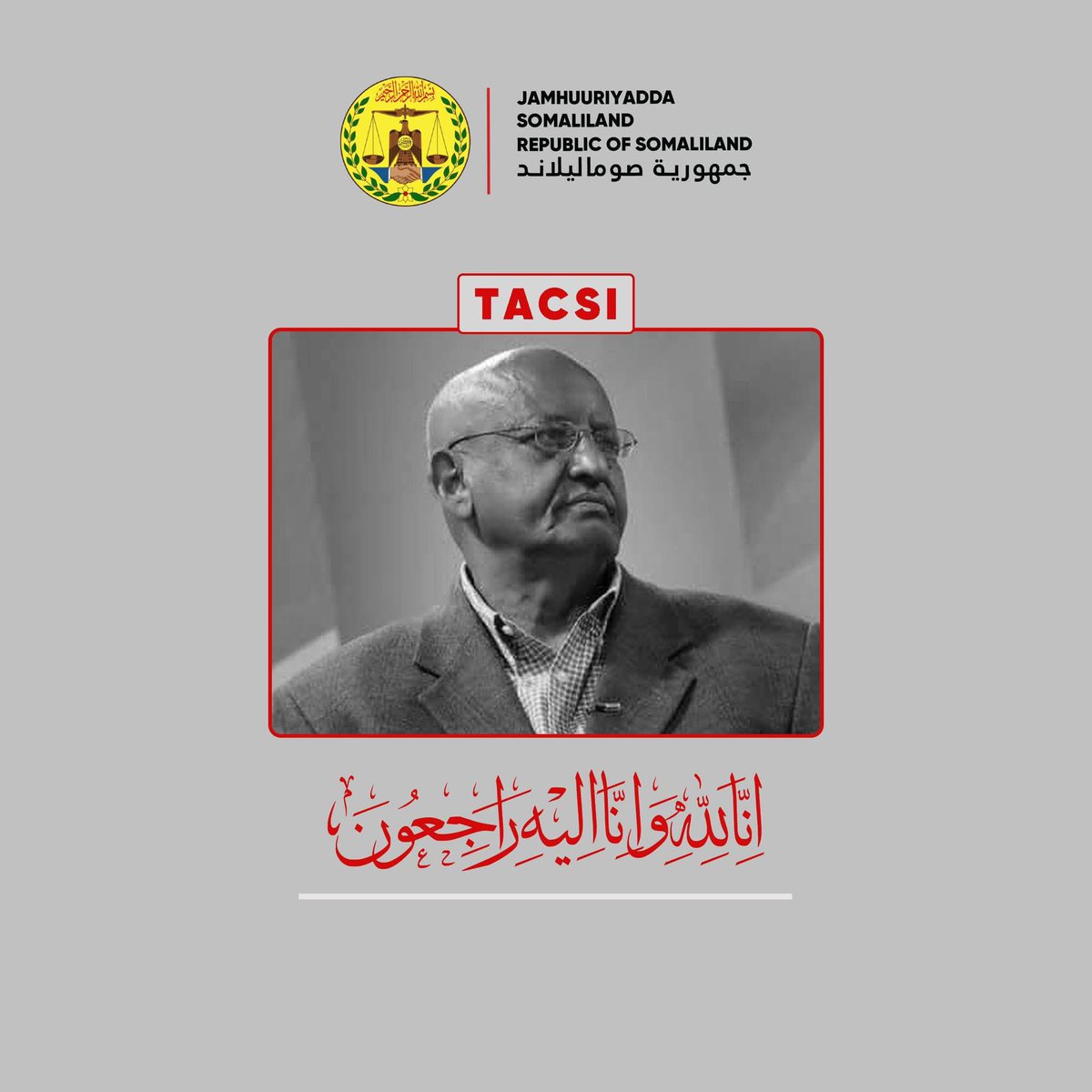 SomalilandUSA (@somalilandus) on Twitter photo The Somaliland Mission <a href="/SomalilandUS/">SomalilandUSA</a> mourns the sad passing away of Prof. Mohamed Saeed Gees, a former Somaliland Minister, a public intellectual and a political leader who played a great role in laying the foundations for Somaliland's peace and statehood.
The Mission conveys The Somaliland Mission <a href="/SomalilandUS/">SomalilandUSA</a> mourns the sad passing away of Prof. Mohamed Saeed Gees, a former Somaliland Minister, a public intellectual and a political leader who played a great role in laying the foundations for Somaliland's peace and statehood.
The Mission conveys