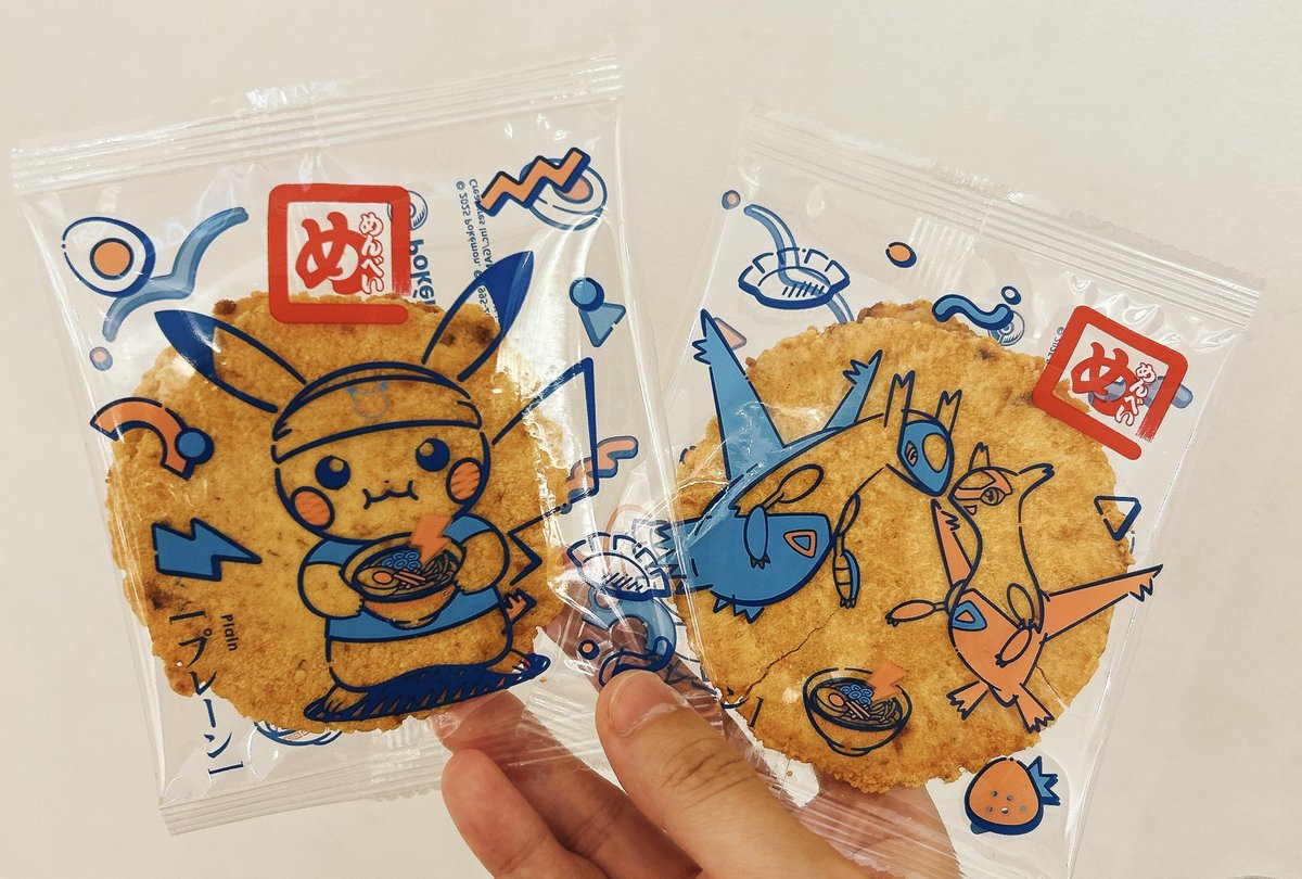 yukiko3288's tweet image. マックスフィナーレ1日目
一番欲しかったゲンガー光った！！😭🩶🩶🩶✨✨

福岡ポケセンのメンベイも
嬉しかったー！😊💕💕
ミュウのポケカケースは初お披露目⛑️

本日も頑張ります😊

#PokemonGO
#PokemonGOfriendscode