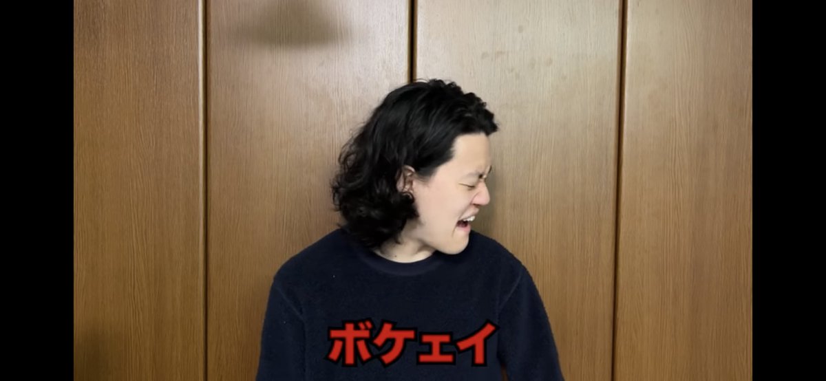 ramen__life_OGT's tweet photo. 天童某所が先週のオープン初日よりも無法地帯だというポストが何件か出ておりました

・駐車場解放前から敷地内で待ってた
・時間通り行ったら既に60番台だった

あのさぁ…… https://t.co/dO79JqHXit