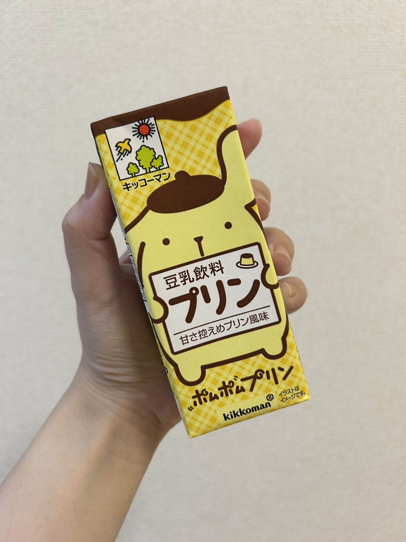 ぽむ太郎♡即購入OK⭐︎ 凪くらげ🪼 on X: 