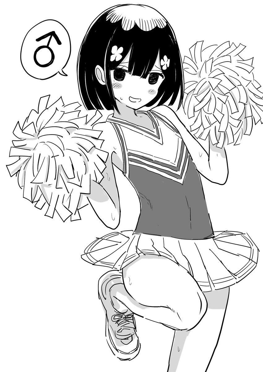 茶畑ヴァエ (@chabatavae) on Twitter photo 