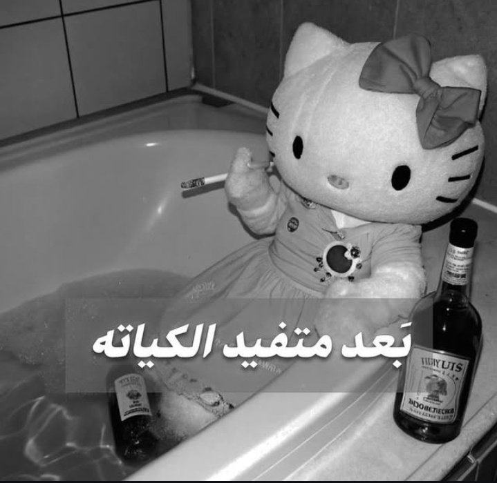 a (@7aph77) on Twitter photo 