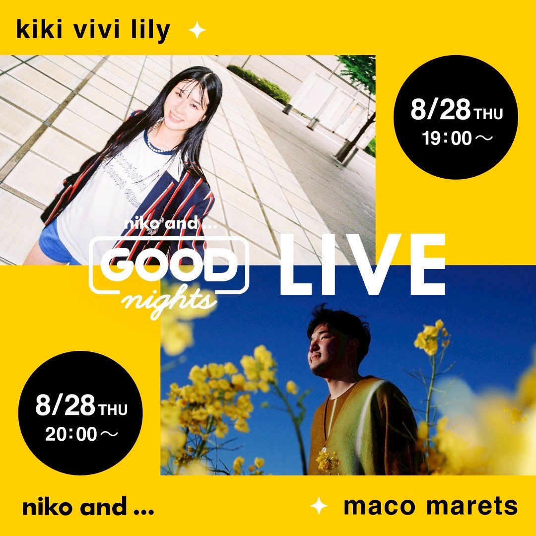 para de casa (@pdc_record) on Twitter photo #kikivivilily
This Wednesday|
08.28. thu. niko and...TOKYO
“GOOD” nights
ACT▼
maco marets
kiki vivi lily
入場無料
more info:nikoand.jp/news/20343/
#pdc_news <a href="/ki_vi_ly/">kiki vivi lily</a> <a href="/nikoand/">niko and ...</a> #kikivivilily
This Wednesday|
08.28. thu. niko and...TOKYO
“GOOD” nights
ACT▼
maco marets
kiki vivi lily
入場無料
more info:nikoand.jp/news/20343/
#pdc_news <a href="/ki_vi_ly/">kiki vivi lily</a> <a href="/nikoand/">niko and ...</a>