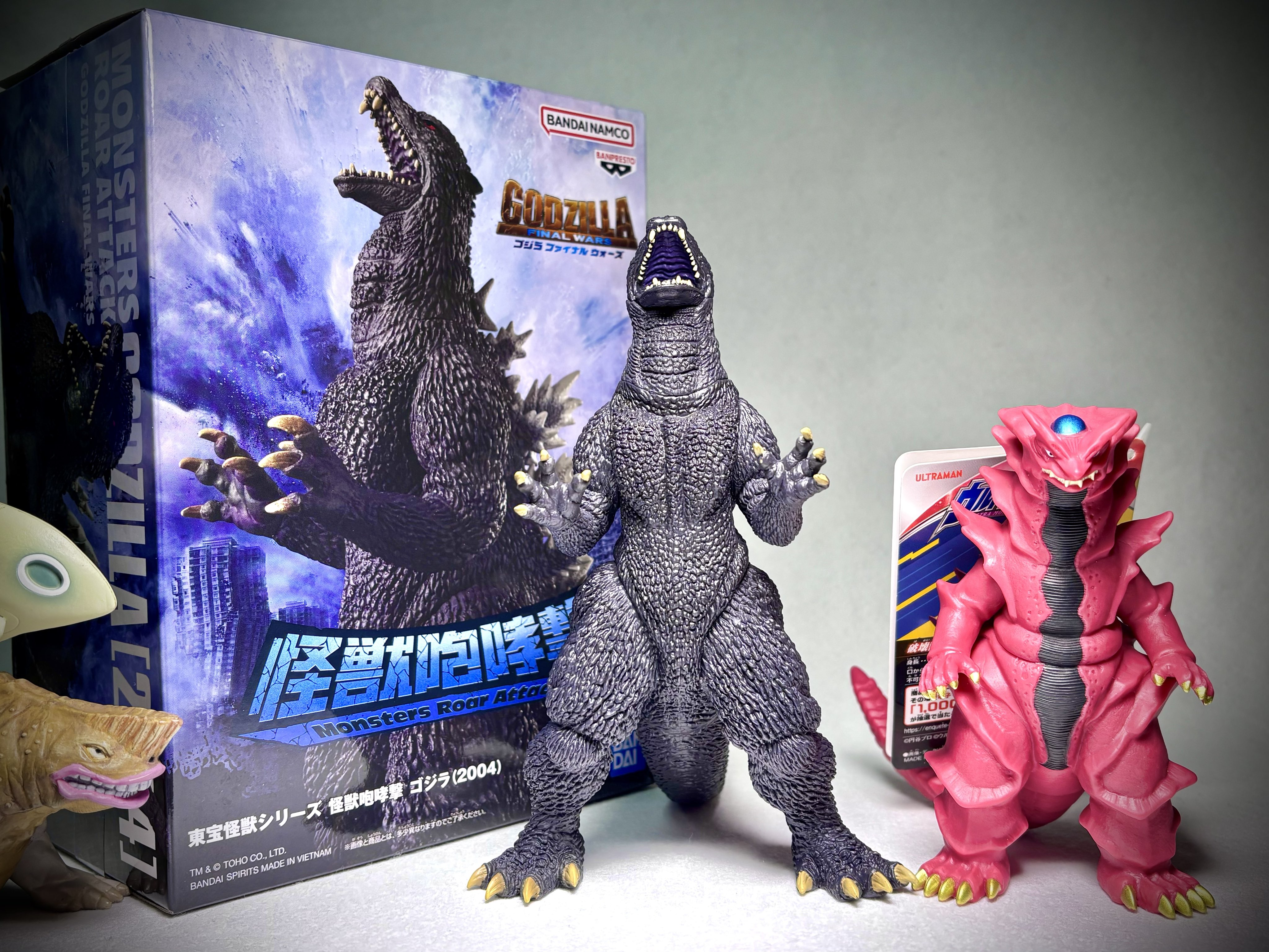 し*U様 ゴーヤ怪獣（クリアオーロラバージョン） し*U様 ゴーヤ怪獣（クリアオーロラバージョン） ゴーヤ怪獣