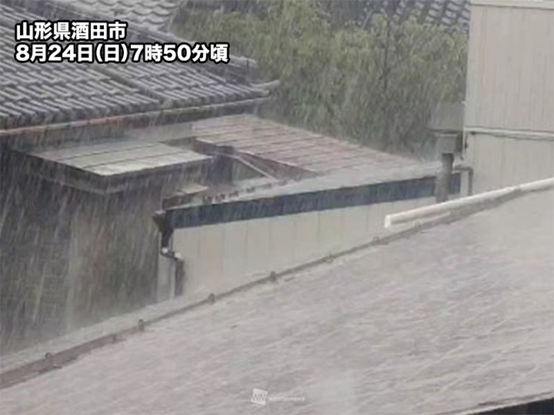 東北で激しい雨】 今日24日(日)は前線の影響により東北地方で局地的に