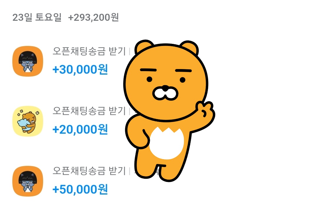 어제자 내 지갑들 정산액 ㅋㅋㅋㅋ
갈수록 많아지겠지? 너네랑 시간 지나면 지날수록 격차는 더 벌어지겠다
이거 보면서조차 좆대가리 서는 ATM 돈싸개들 문의해 

#핀돔 #핀섭 #상납 #온플 #라관 #펨돔