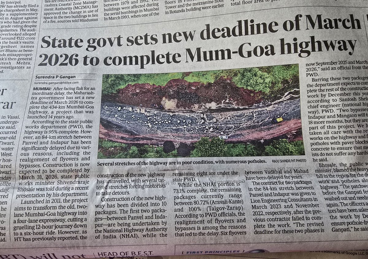 Thank you for being the only newspaper to report on the abysmal state of NH66 <a href="/htTweets/">Hindustan Times</a> . Lost count of how many times this deadline has moved. Not buying it anymore.  #fixNH66 <a href="/NHAI_Official/">NHAI</a> <a href="/nitin_gadkari/">Nitin Gadkari</a> <a href="/AUThackeray/">Aaditya Thackeray</a>