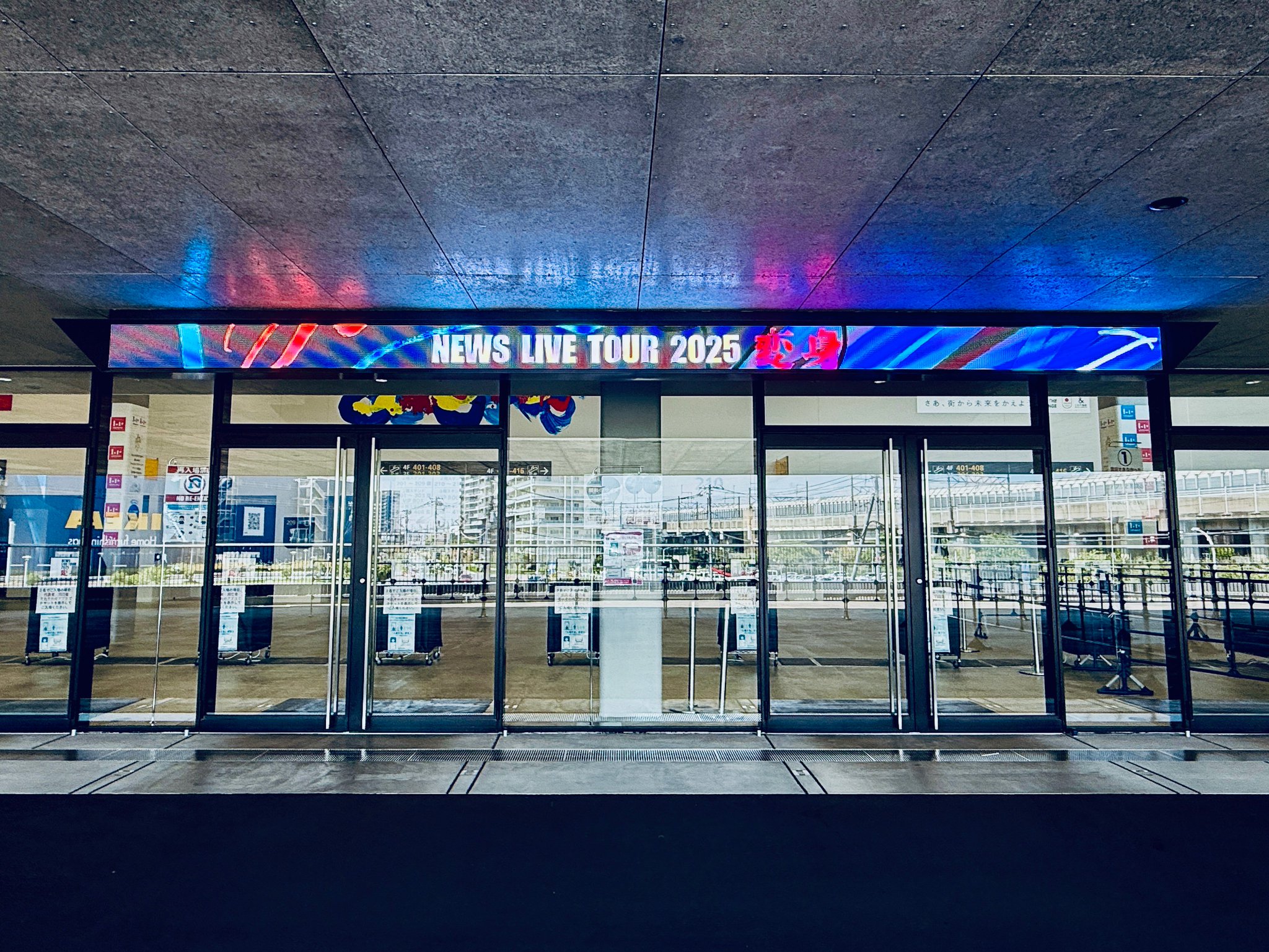 NEWS | ELOV-Label on X: 