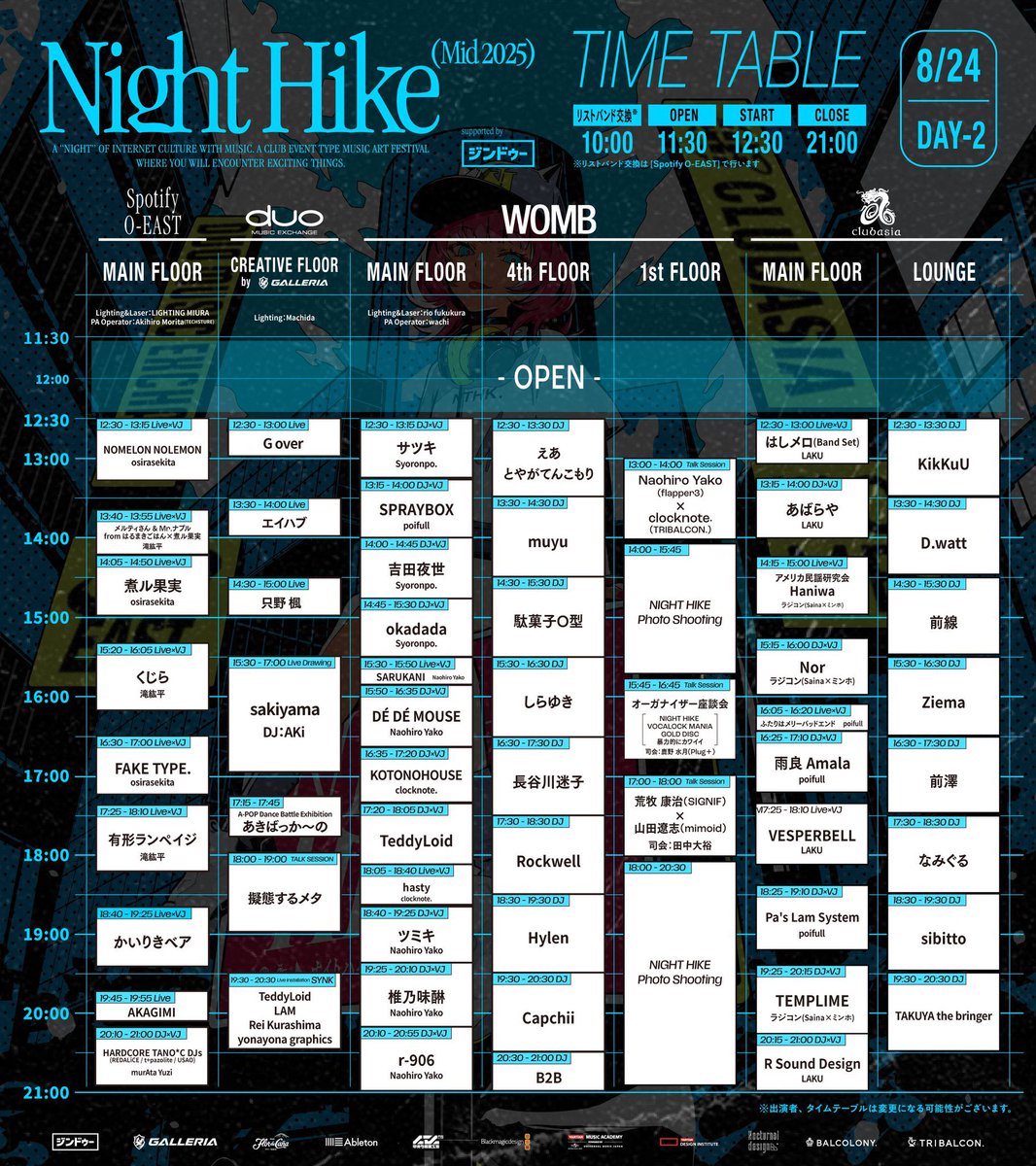 #NIGHTHIKE 2日目！
Pa's Lam Systemは18:25〜asiaメインフロアでプレイします🐉💨

おうえんしに来てね！👊🥹