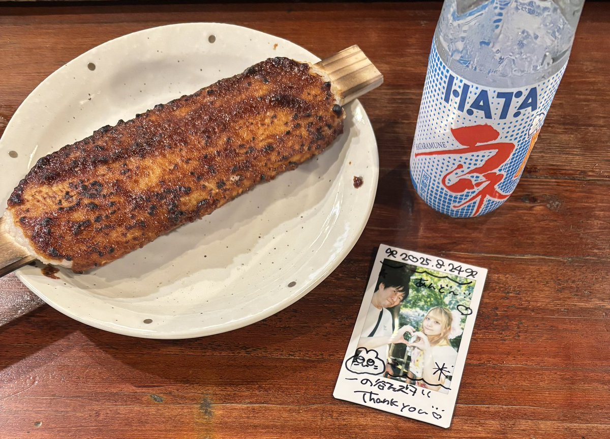 今日の、お昼ごはん😋